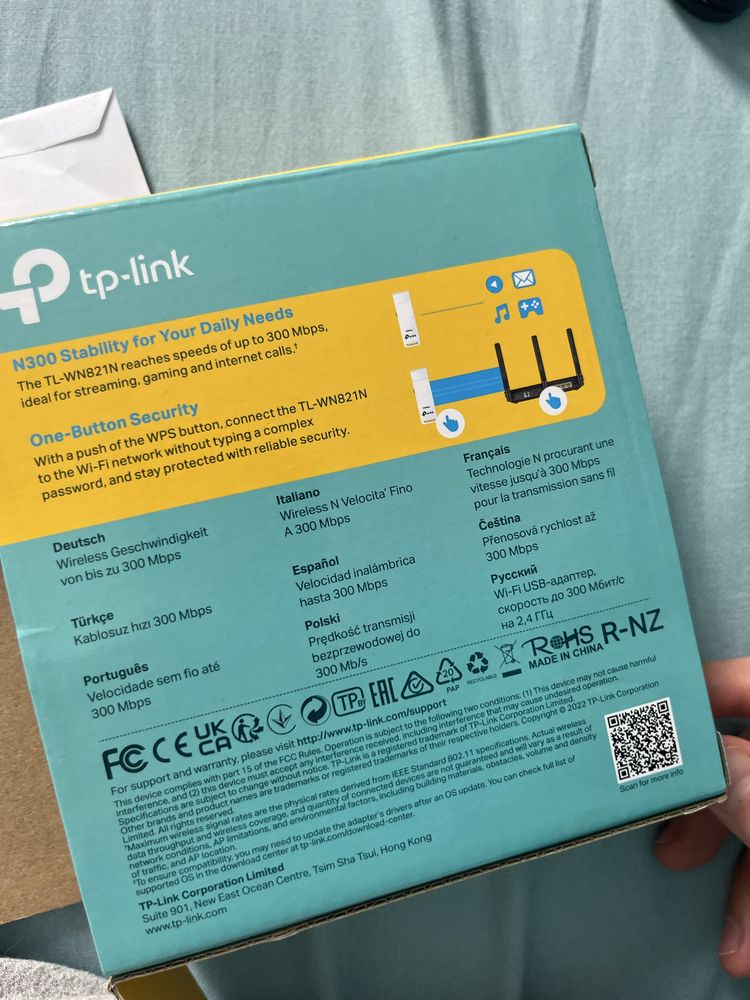 Karta sieciowa tp-link TL-WN821N