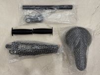 Siodełko dla dziecka takie jak Shotgun