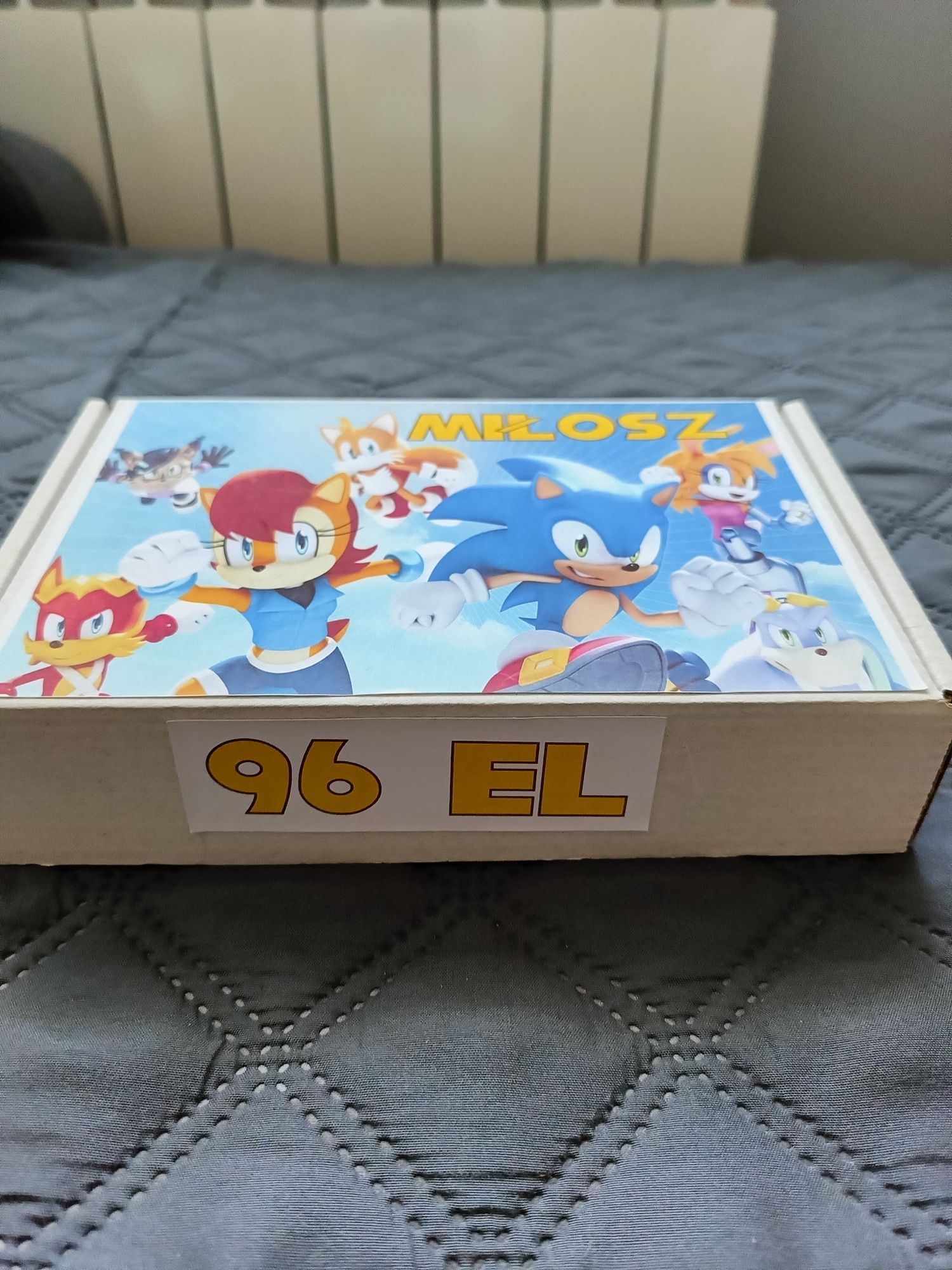 Puzzle personalizowane Miłosz Sonic