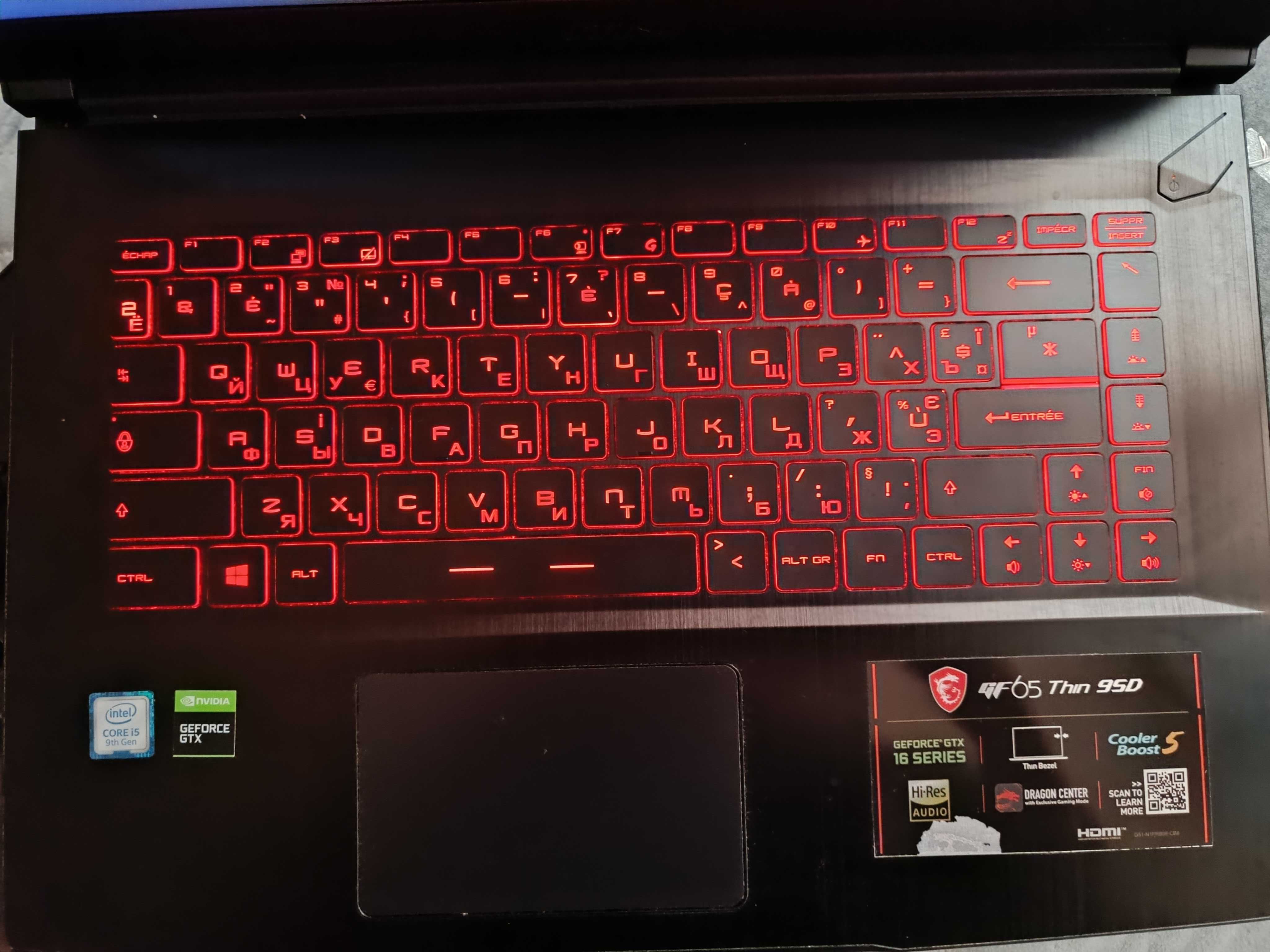 Стан 9/10, 144Гц, ноутбук MSI (i5 9300H/16/512gb/GTX 1660 Ti 6gb)