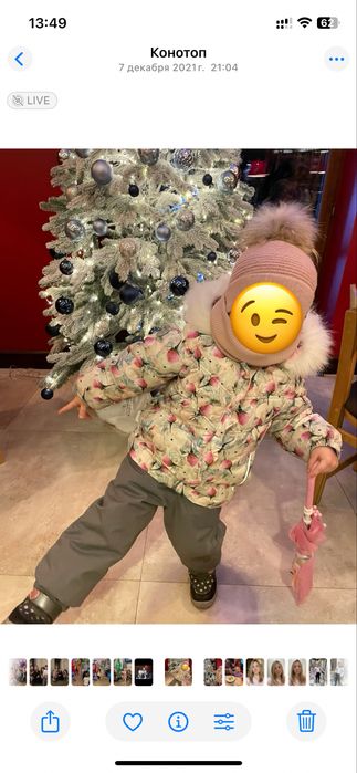 Комплект LENNE 98 зима стан нового курточка та напівкомбінезон