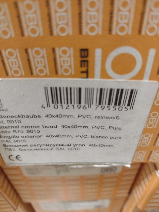 Naroża kanału WDK 40x40 biale  OBO BETTERMANN