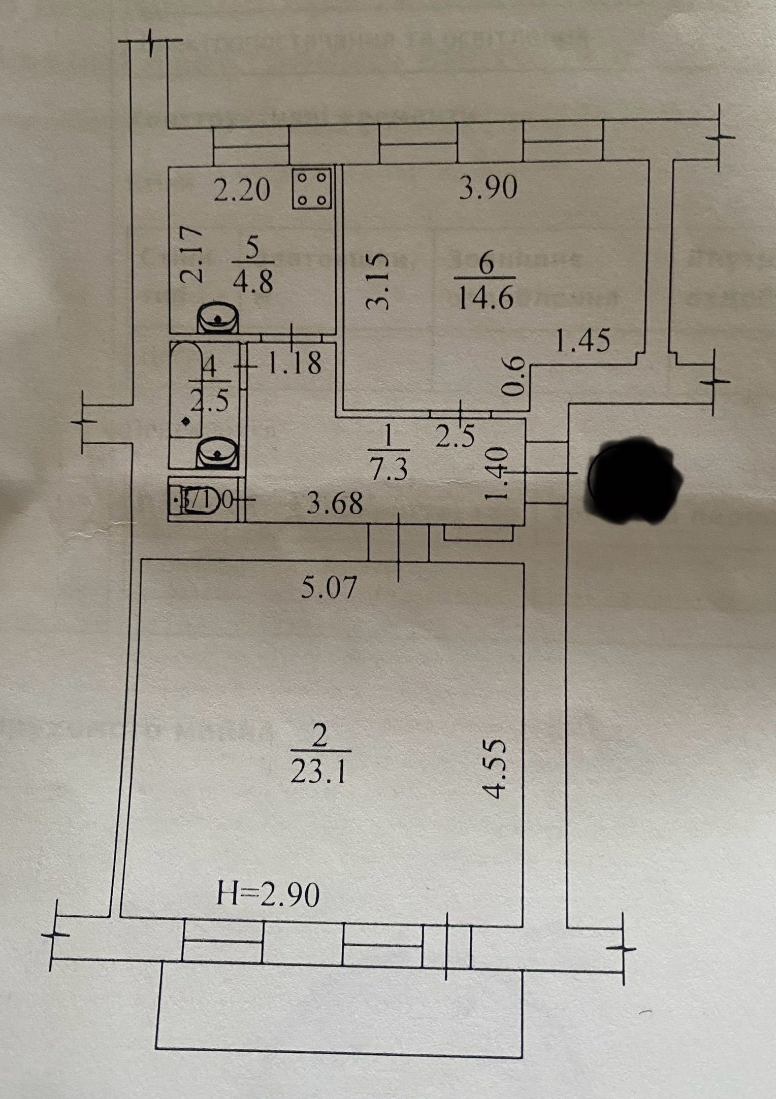 Продам 2 комн.кв Центральный Парк