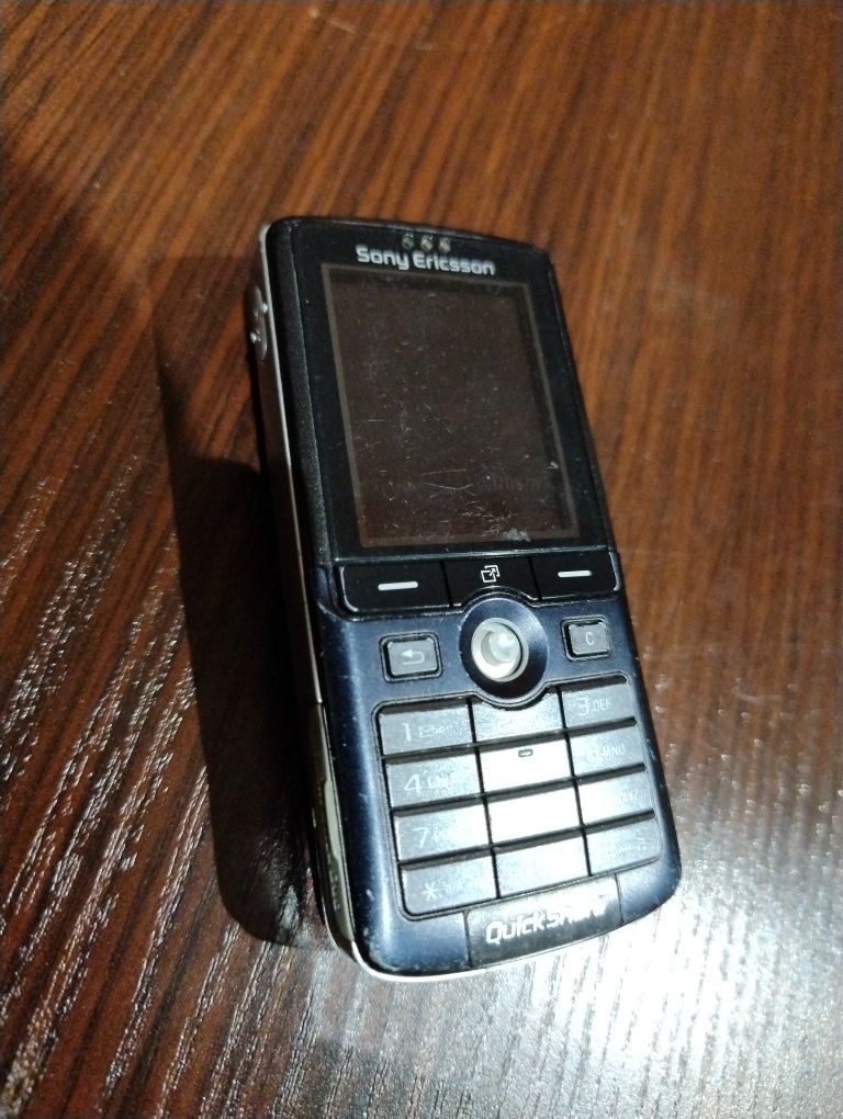 Kolekcjonerski Sony Ericsson K750i