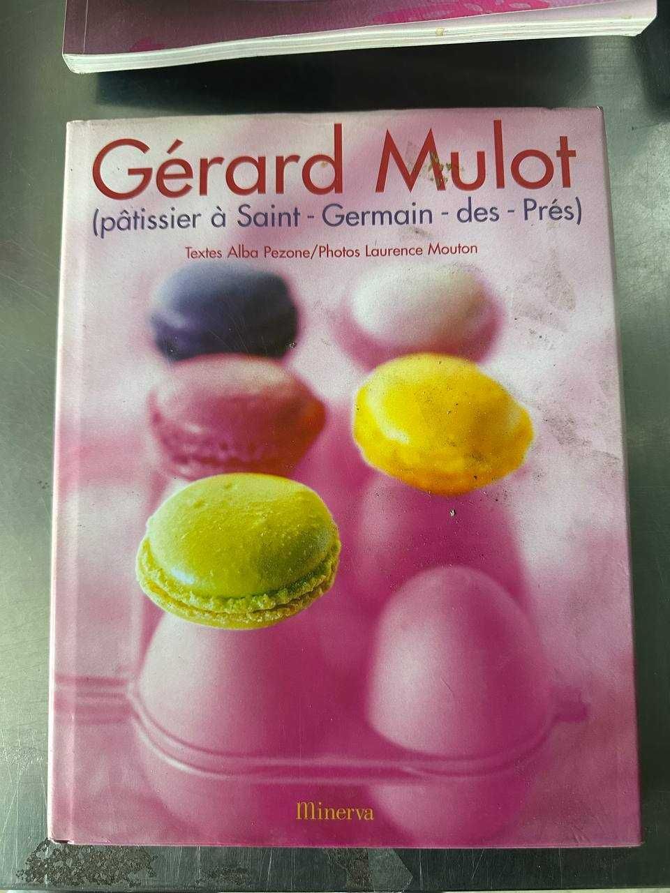Книги кондитерские кондитерські рецепти тортів тістечок ТОП