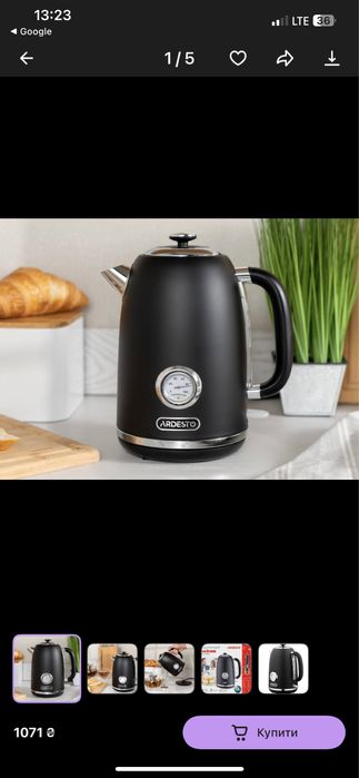 Електрочайник ARDESTO EKL-F410BM чорний