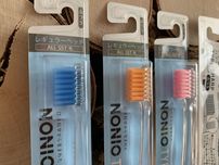 Szczoteczka Lion Nonio Type-Sharp - Głębokie Oczyszczanie