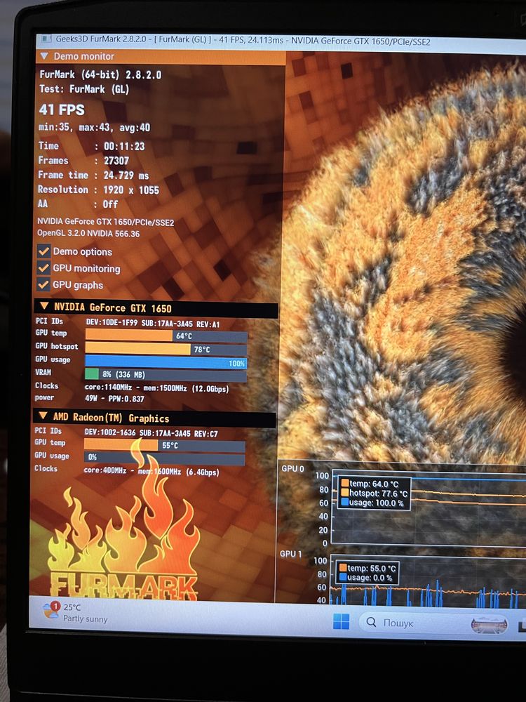 Ноутбук Lenovo GTX 1650