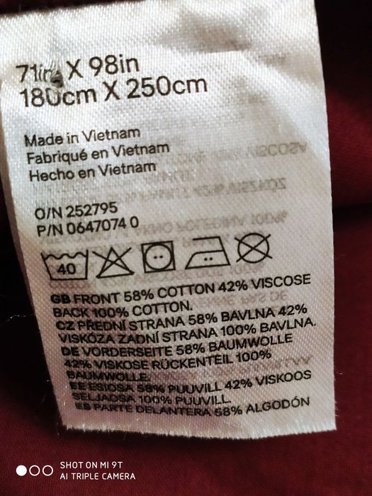 Покривало на ліжко, диван В'єтнам