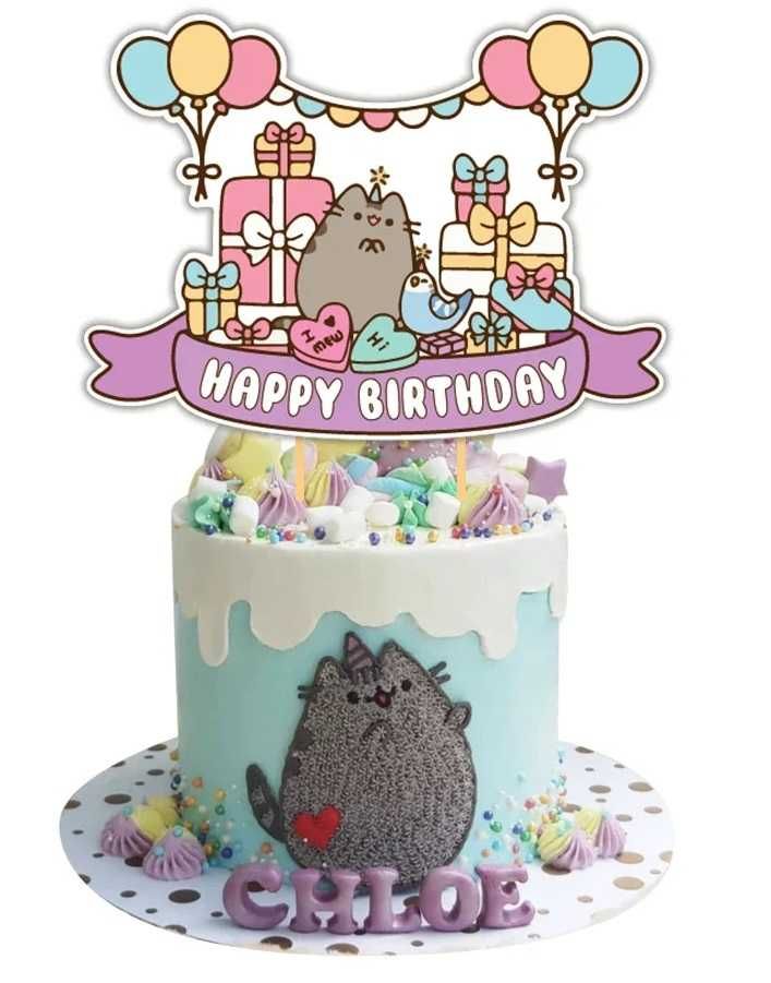 PUSHEEN dekoracje urodzinow śmieszne koty kotek kotki balony topper