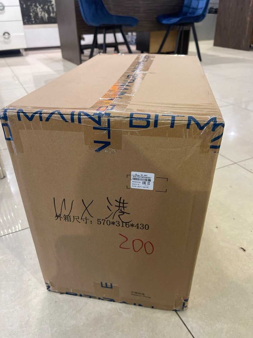 Новинка! Antminer S21 200T Bitmain Asic Асик