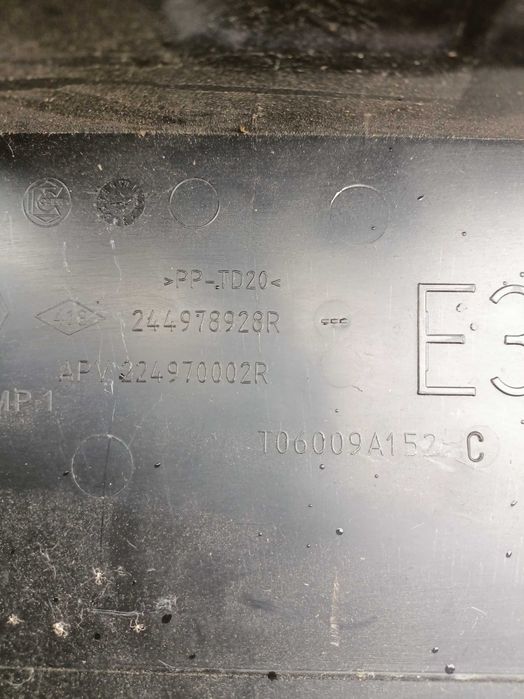 Кришка Меган! корпус акумулятора рено  Меган сценік 3