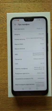 Смартфон Huawei Honor 10 4GB/64GB (не Lite !)