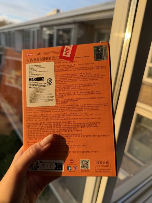 ОРИГІНАЛ ‼️ НОВИНКА ЕКСЛЮЗИВ Лабубу wacky mart формочка для льоду