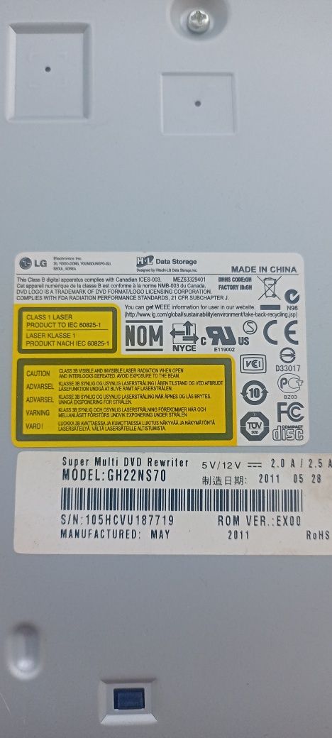 Дисковод DVD RW в гарному стані