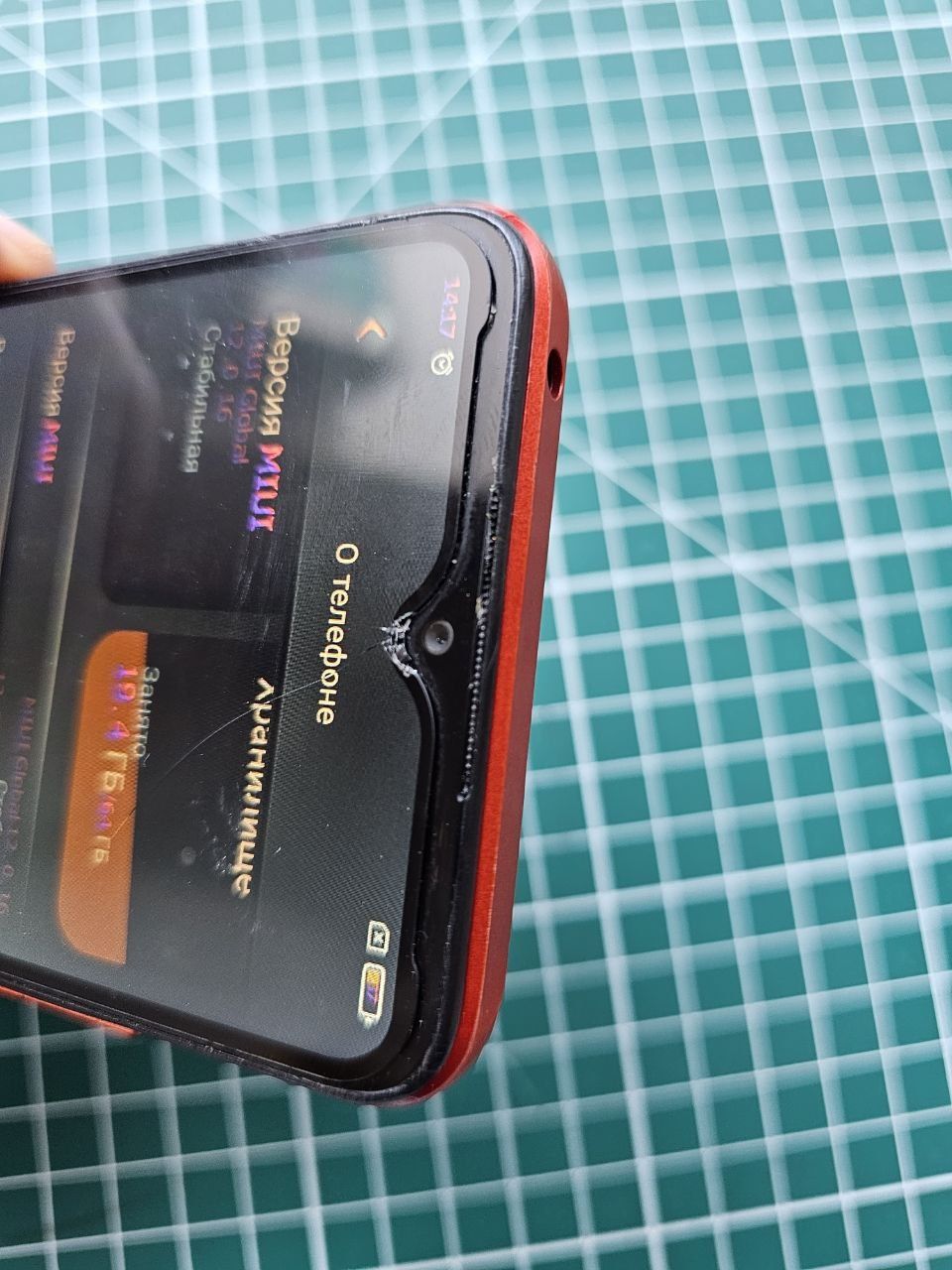 Xiaomi Redmi 9C 3/64Gb (Б/В)
Діагональ екрану - 6.53"
Камера: 13 Мп +