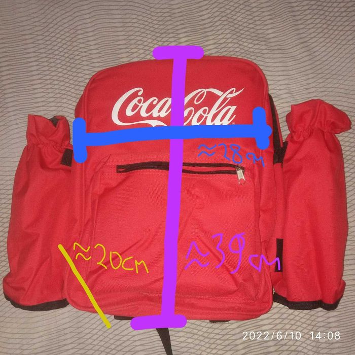 Новый Рюкзак с набором для пикника на 2 персоны барбекю гриль