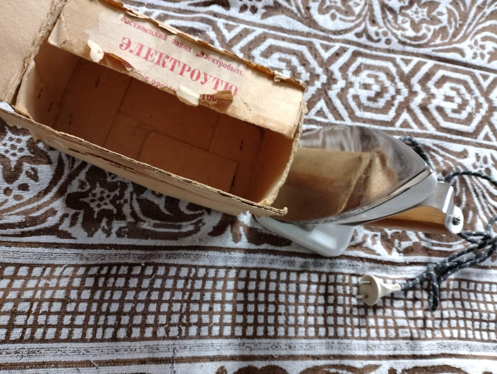 Праска, утюг, стан нового