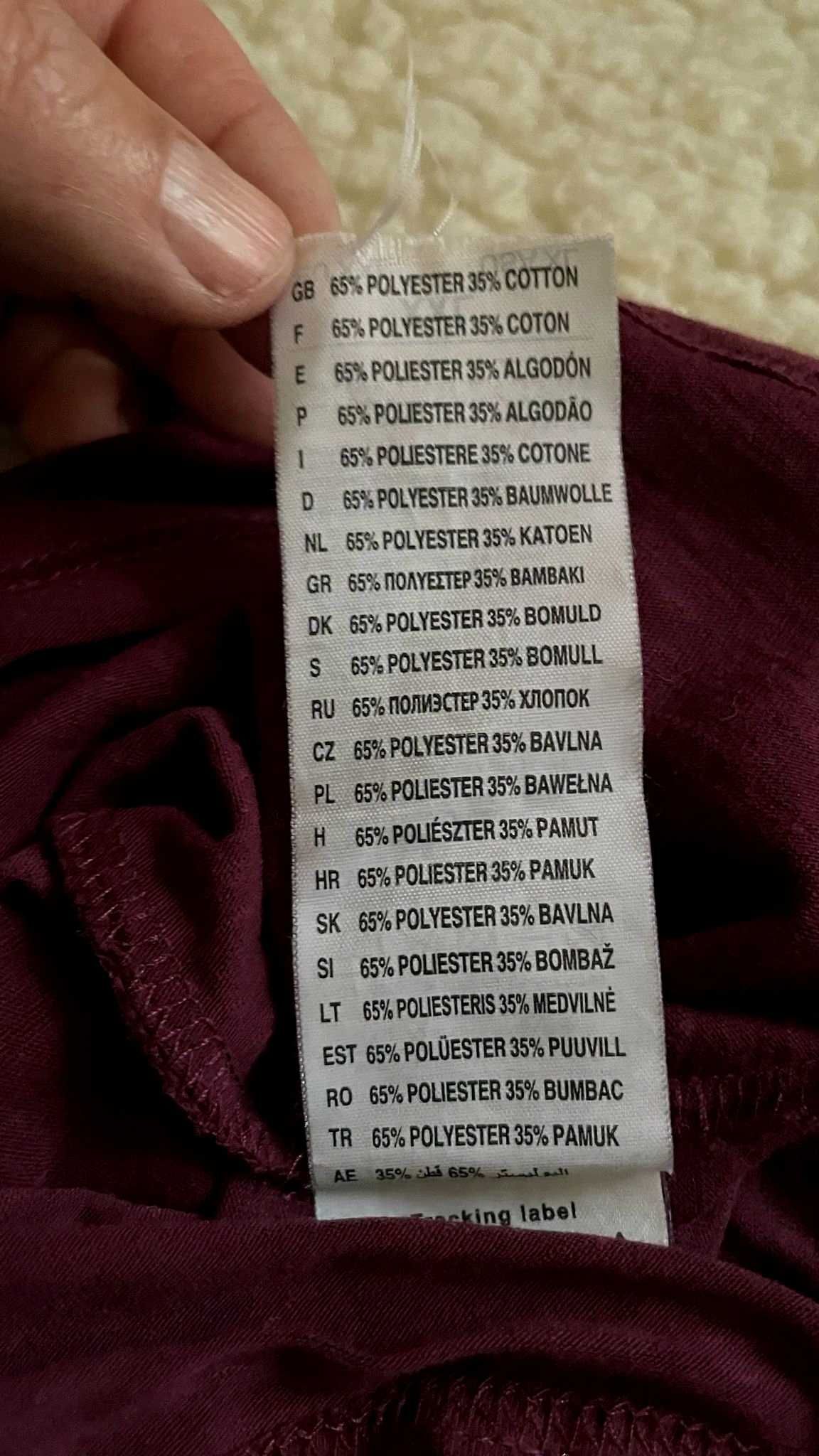 T-shirt, koszulka Life's, rozmiar XXL