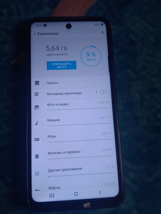 Смартфон F100 Чорний, 2ГБ ОЗУ + 64ГБ ПЗУ