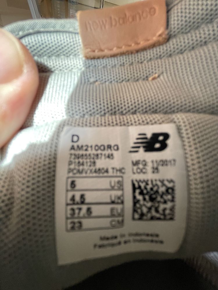 кеды new balance 210