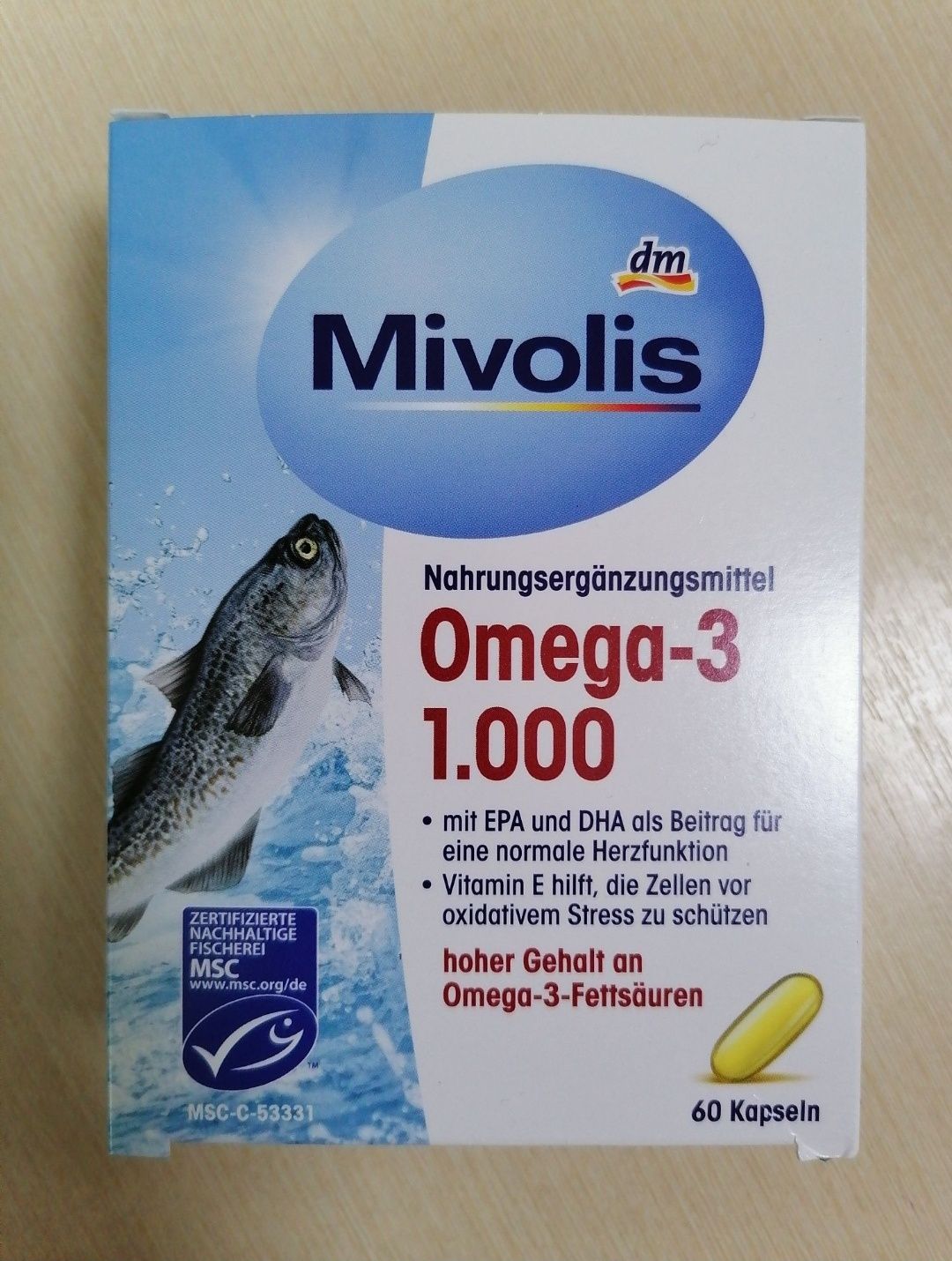 Продам риб'ячий жир Omega-3 1000 Mivolis Німеччина