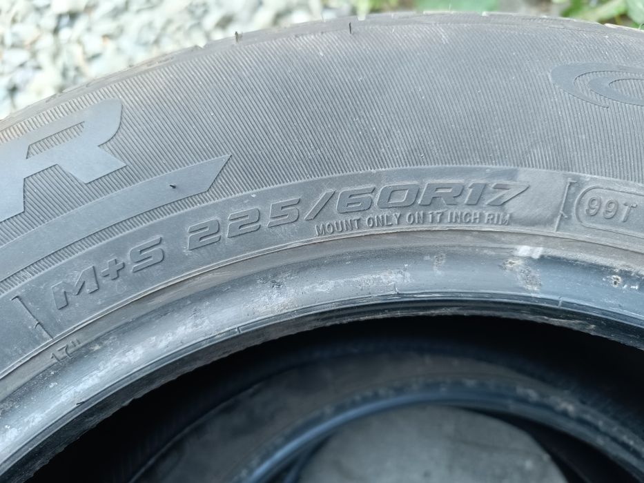 Шини Cooper CS5 grand touring 225/60 R17