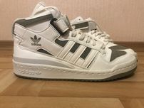 Adidas Forum Mid Orbit green off white
