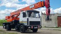 Автокран КТА-18 МАЗ-533605 V8 турбований