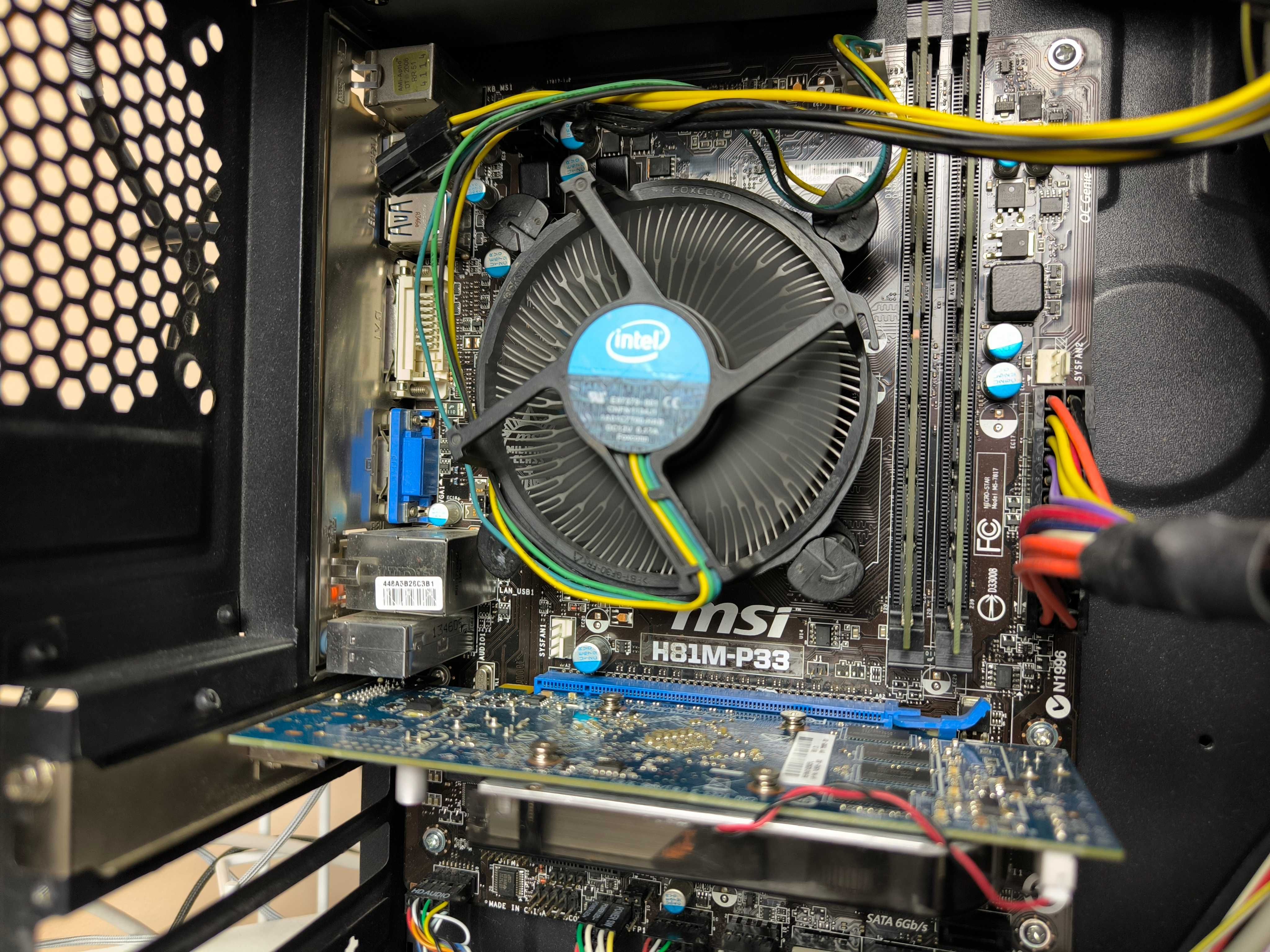 Komputer biurowy | Core i5 | 16 GB | 512 GB SSD | Radeon R7 200