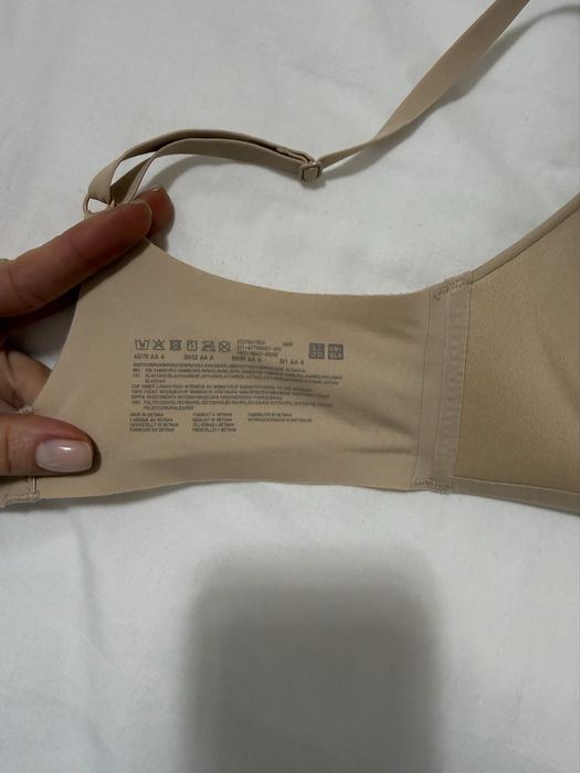 Бюстгальтер безшовний Uniqlo 70А