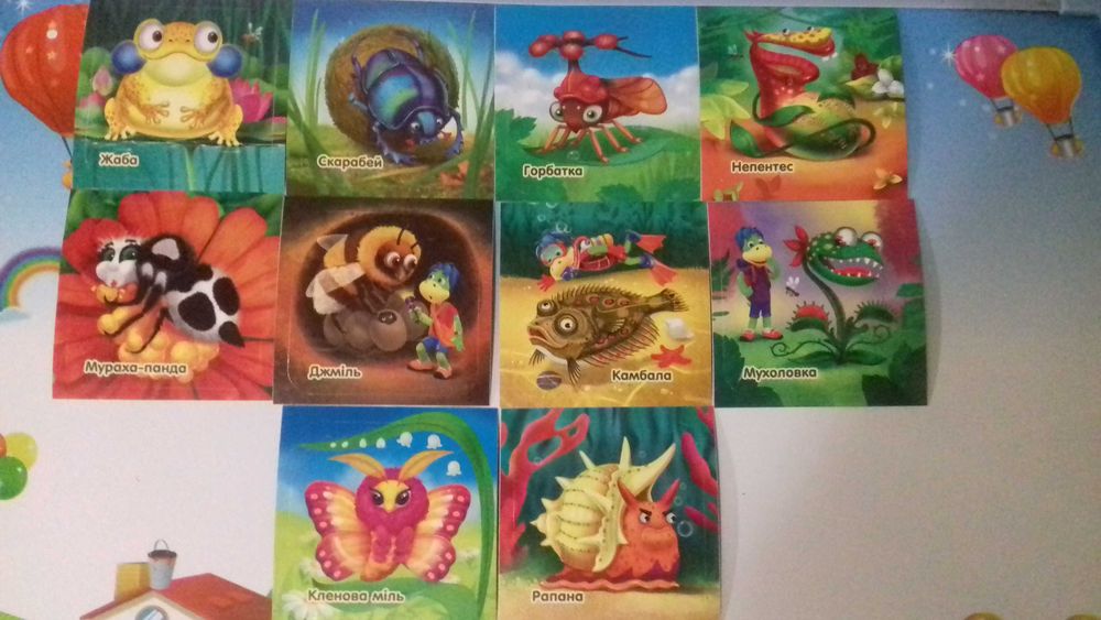 Магниты и наклейки разных коллекций Растишка