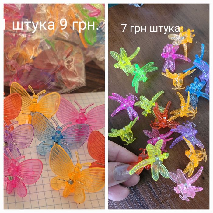 Товари для ваших орхідей, кора галтована, мох, кокочіпси  та інші.