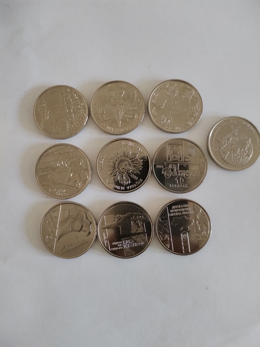 Монети України ЗСУ, Кіборги
