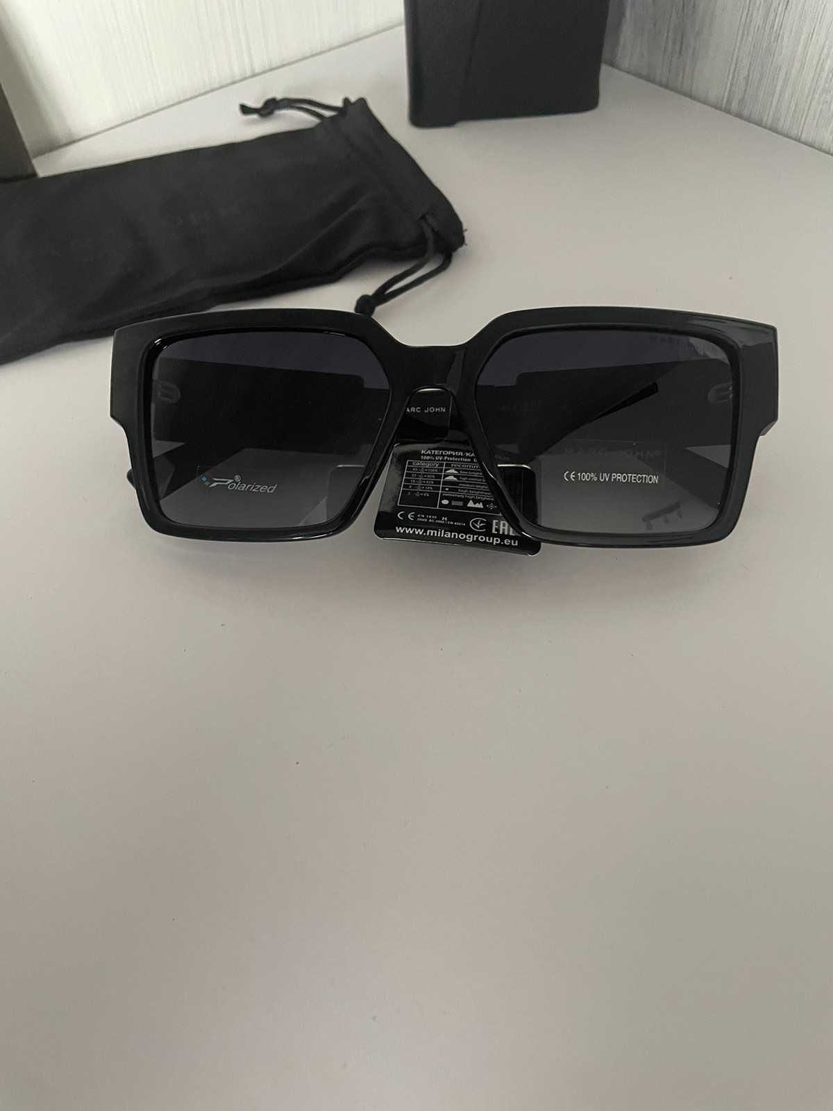 Okulary przeciwsłoneczne Marc John, polarized.