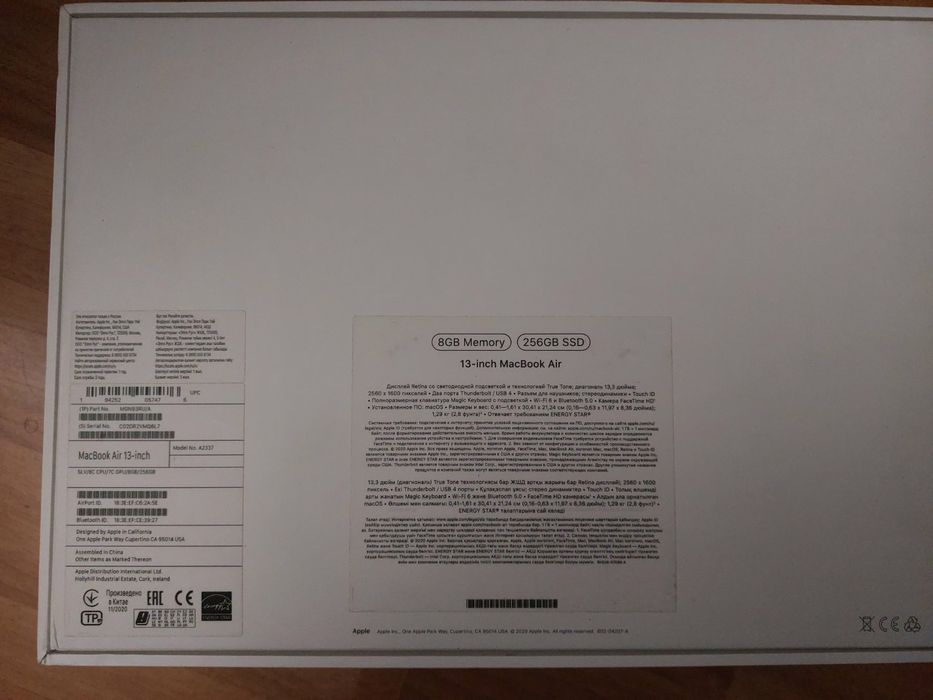 Apple macbook air m1 2020 a2337