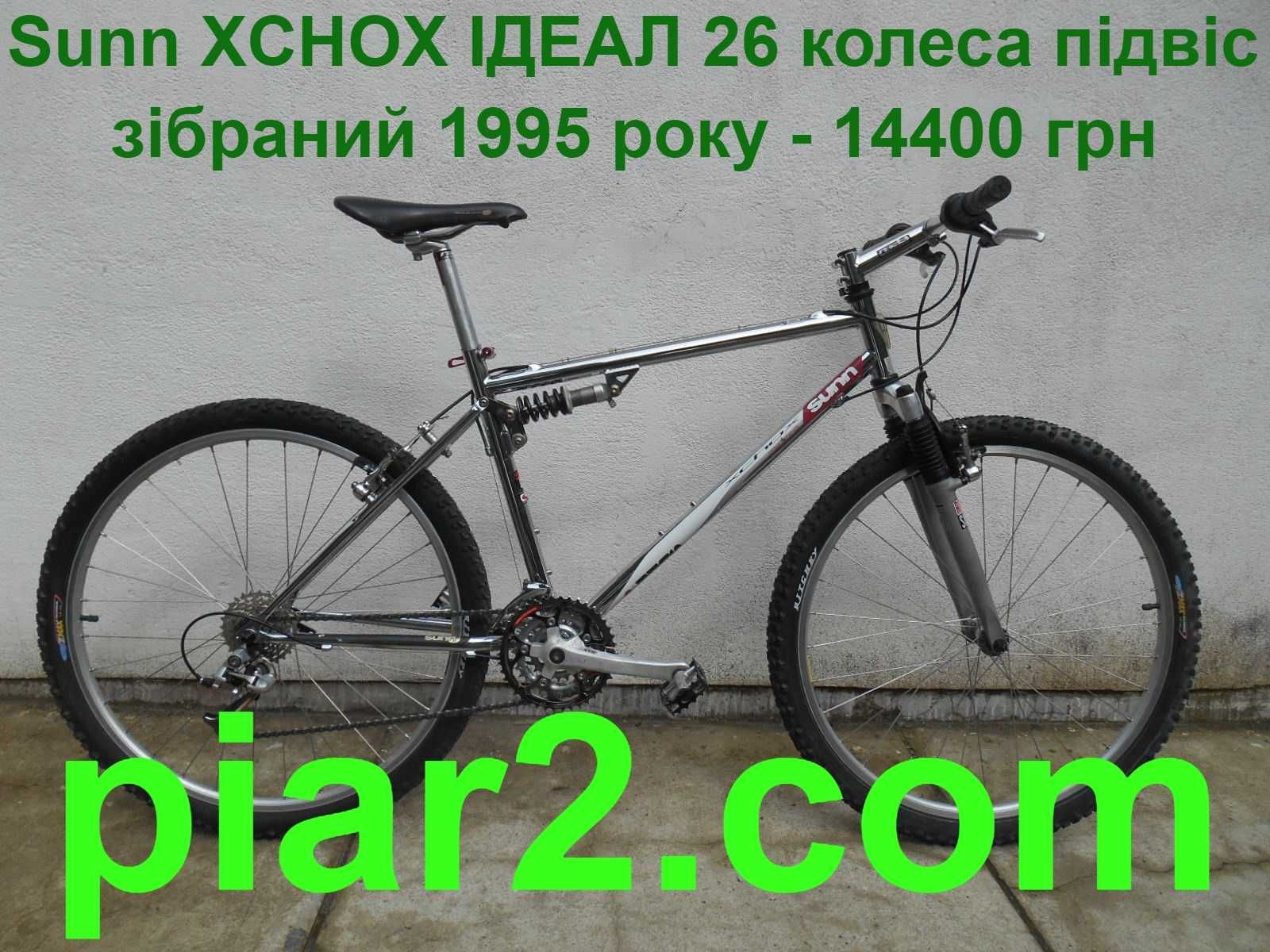 Велосипед Cannondale Bad Boy 27,5 вилка Lefty розмір L суперстан ровер