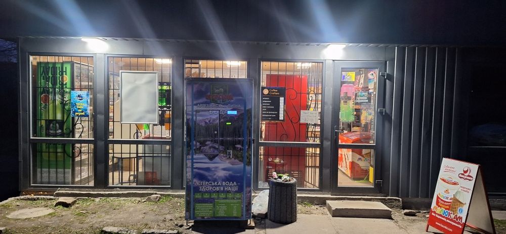 Продам готовый бизнес