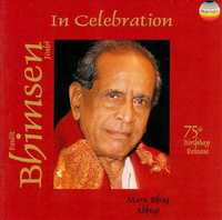 Pandit Bhimsen Joshi In Celebration 75th Birthday Maru Bihag Abhogi