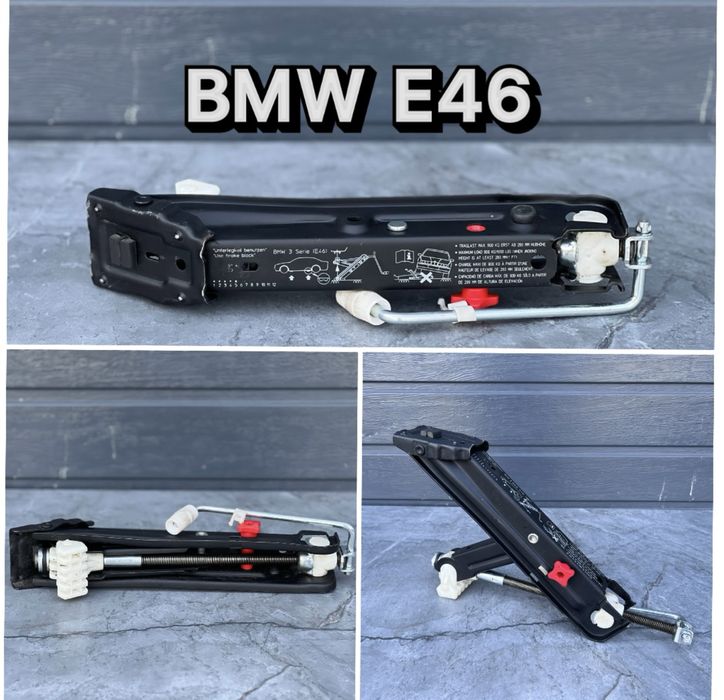 Домкрат БМВ Е46 Оригінальний Домкрат BMW 3 Серія Е46 Бумер Розборка