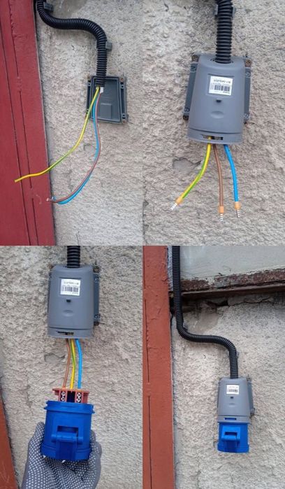 Електрик Харьков