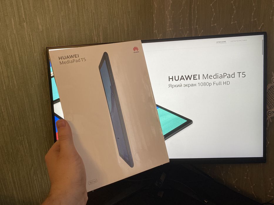 Планшет Huawei MediaPad T5 Новий!