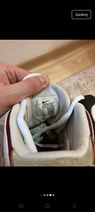 Buty Nike Air More Uptempo '96 rozmiar 41