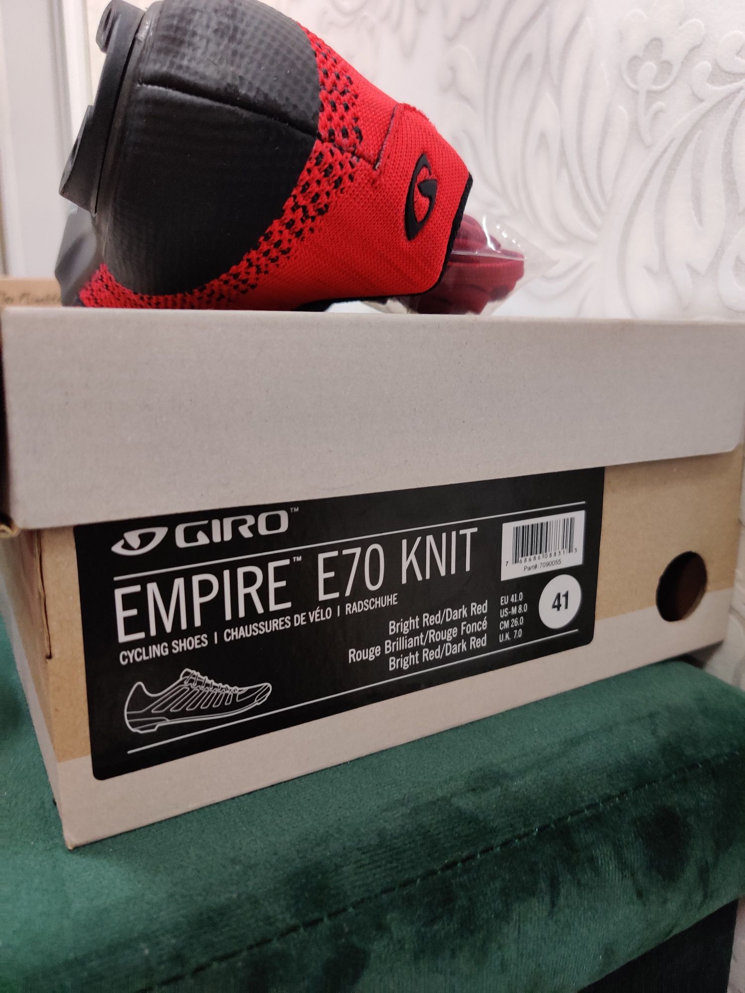 Buty rowerowe Giro empire e70 knit 41 szosowe SPD sl