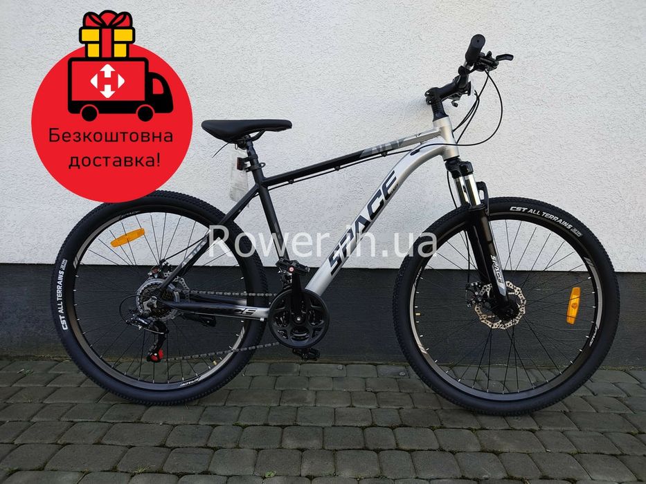 Алюмінієвий велосипед Space Phaeton 27.5" рама-19" 2024 grey-black