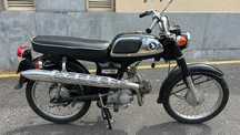 Honda CD 50 1974