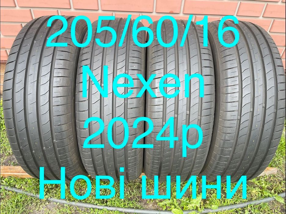 Шини. . 205/60/16