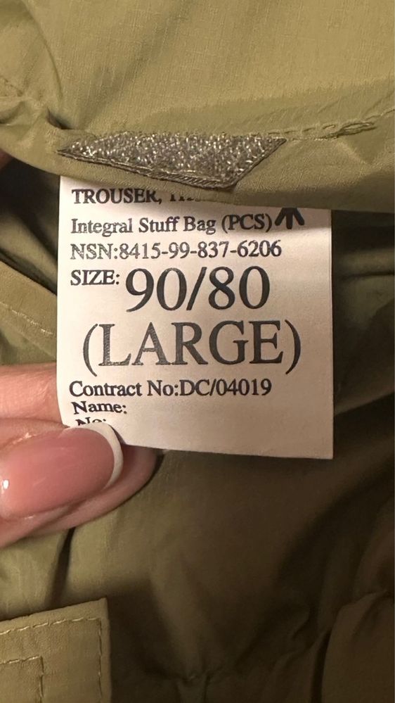 Анорак PCS Lightweight Termal Smock/термокуртка Англія, оригінал.
