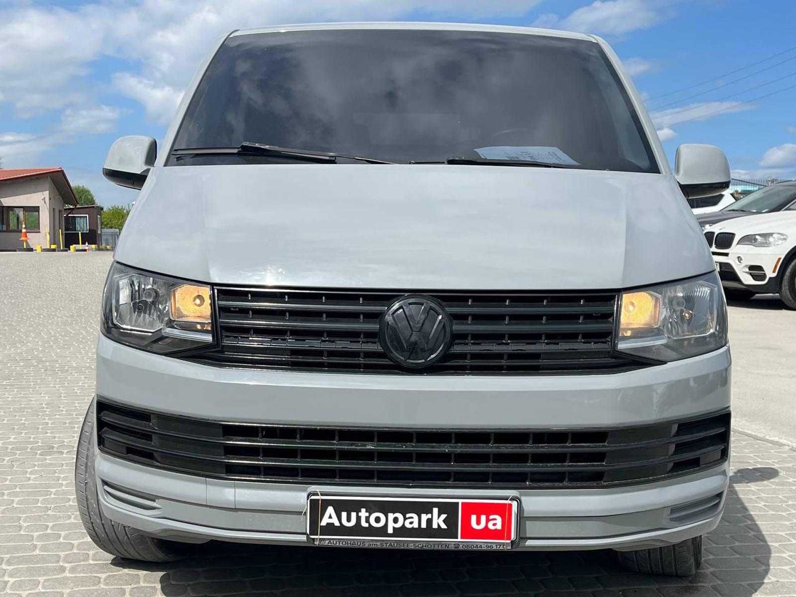 Продам Volkswagen T6 2016р. #47140
