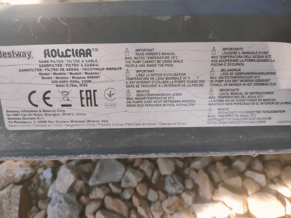 basen ogrodowy rozkładany 360 x 110